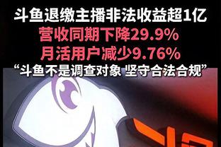 哈利伯顿：球队对我的合同有信心 我来到印城就感受到了球迷的爱