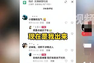 倒霉？卡塔尔换上三门萨拉赫体验大赛，仅17分钟就受伤离场