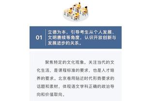 开云官网app入口下载截图2