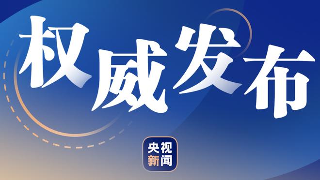 第二春❗27岁萨内巅峰身价1亿欧，赛季9球9助三连涨重回8000万欧