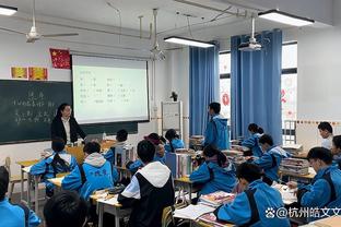 詹金斯：我们上半场很努力 只丢了50分 进攻不太好