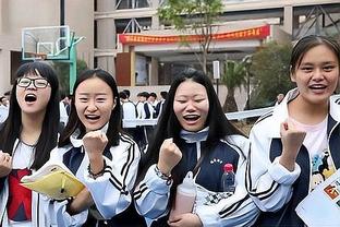 青森山田2-1逆转广岛三箭，问鼎日本足协U18超级联赛冠军