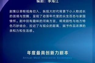 江南app在线登录官网入口截图0