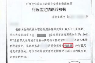 新利体育在线官网首页截图3