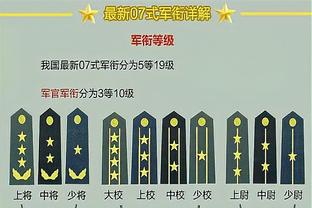 约基奇抢篮板假动作造将布朗晃晕？裁判回看吹双方提前进线